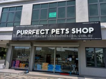 Purrfect Pets Shop