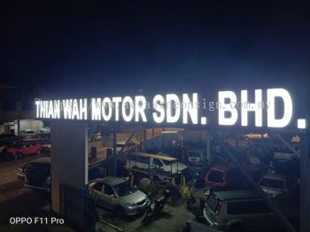 Thian Wah Motor Sdn Bhd