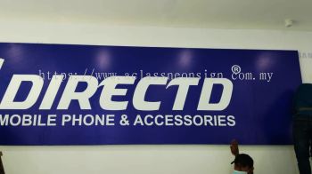 DirectD Digital Mall @ Kota Kinabalu Sabah