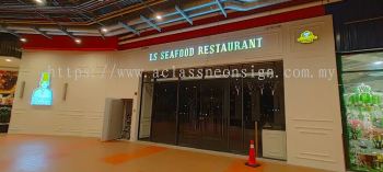 LS Seafood Restaurant 