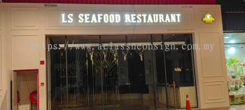 LS Seafood Restaurant 