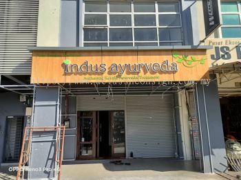 Indus Ayurveda