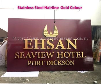 Project Ehsan Plant & Property Sdn Bhd @ Port Dickson