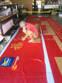 SIFU Hand Paints Banner CNY