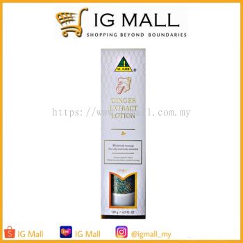 Ginger Extract Lotion Al Ejib