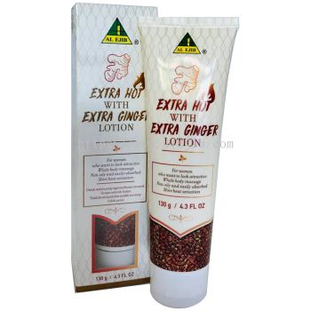 Al Ejib Extra Hot with Extra Ginger Lotion
