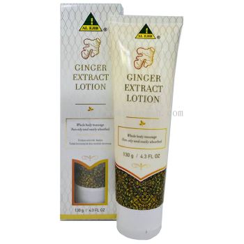 Al Ejib Ginger Extract Lotion