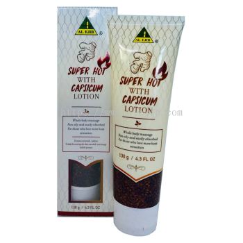 Al Ejib Super Hot with Capsicum Lotion