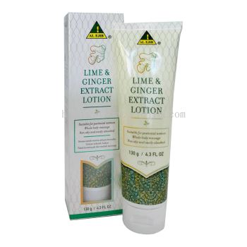 Al Ejib Lime & Ginger Extract Lotion