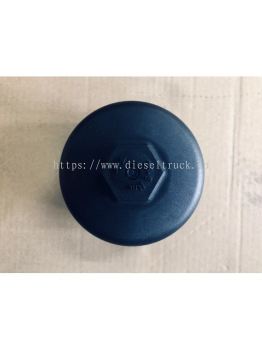 SCANIA OIL FILTER COVER 1742035