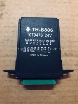 HEADLAMP RELAY (1079476)