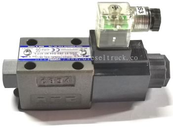 BOGGIE STOPPER RELAY (FM) ORG 5 PIN 20442031-ASSY