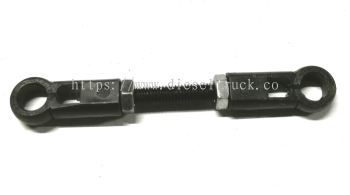 CABIN LEVELING LINK ROD RR (SHORT) 1372510L