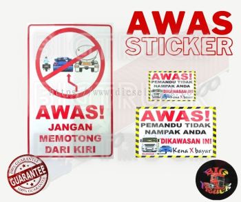 AWAS LORRY STICKER - BUS, TRAILER, TRUCK & LORRY (AWAS CAUTION & WARNING)