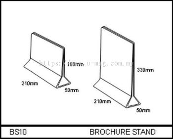 BS10 BROCHURE STAND