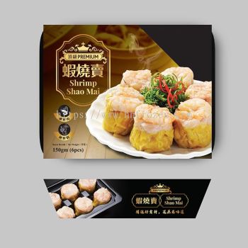 Shrimp Shao Mai (虾烧卖)