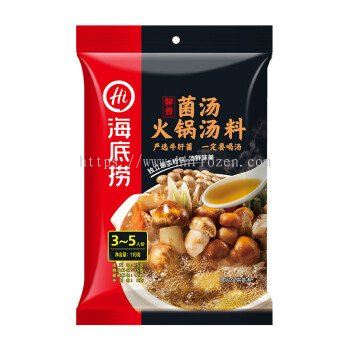 Mushroom Soup Base菌汤火锅汤底