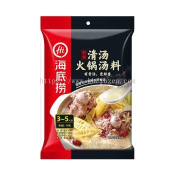 Clear Soup Base 清汤火锅底料