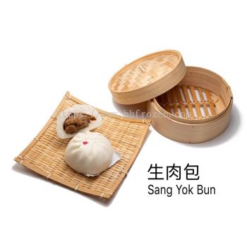 Small meat Bun 小肉包