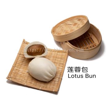 Lotus Bun 莲蓉包