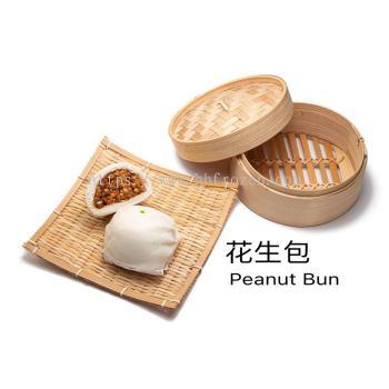 Peanut Bun 花生包