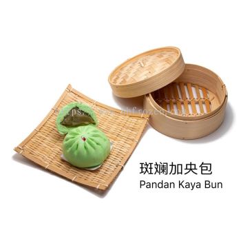 Pandan Kaya Bun 斑斓加央包