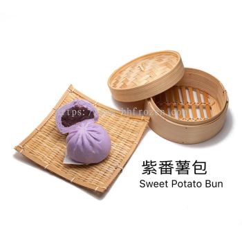 Sweet Potato Bun 紫番薯包