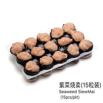 Seaweed SiewMai 紫菜卖