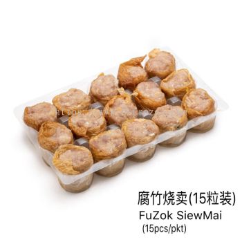 Fuzok SiewMai 腐竹烧卖