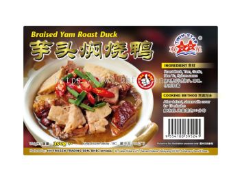 Braised yam roast duck 芋头焖烧鸭