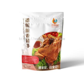 德国猪手GERMAN CRISPY  PORK TROTTER  (800G)