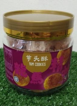 芋头酥YAM COOKIES (240G)