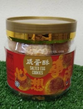 ̵SALTED EGG COOKIES (240G)