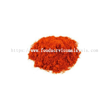 Cayenne Powder (India) 1kg