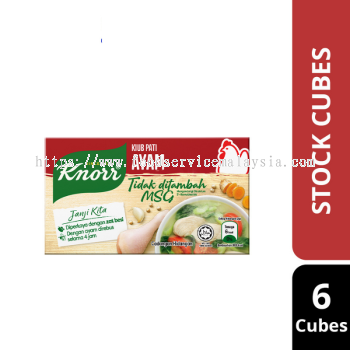 KNORR SEASONING CUBE CHICKEN NO MSG (2 X 24 X 60G)