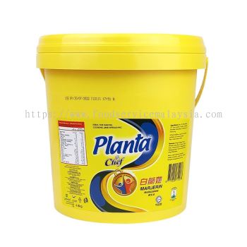 PLANTA CHEF MARGARINE (2 X 4.8KG)