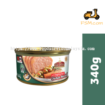EL-DINA Chicken Meat Loaf 340g (36 cans)