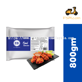 EB Hot & Spicy Chicken 800gm (5 Packets)