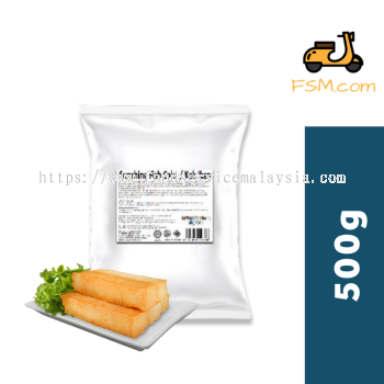 (PRE-ORDER) EB Sunshine Fish Cake 500g