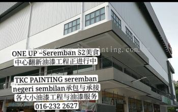 seremban S2 .One Up food Court.RRenoration and painting eorks in Progress