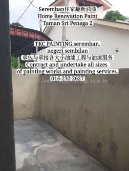 #要油漆#找我们#Paint it.#Looking Me TKC Painting#Seremban#Negeri Sembilan  https://www.facebook.com/pg/tkcpaintingN.S/about/#拥有20年的油漆经验 #让您安心~#价格最公道! ●#承包与#承接:#各大小油漆工程与#油漆服务。     ~#业大小油漆#单层/#双层店屋与#排屋#Banglo，#半独立式，#独立式，#蓄水池#TNB，#酒店，#工，#神庙，#学校等各大小 '油漆'…… #Painting services &#Painting Projects #package labor and materials。 #Shophouse, #home, #temple, #factory,#Tangki#and #school…… https://m.facebook.com/tkcpaintingN.S/?ref=bookmarks  https://www.tkcpainting.com.myMs Tan 016-232 2627