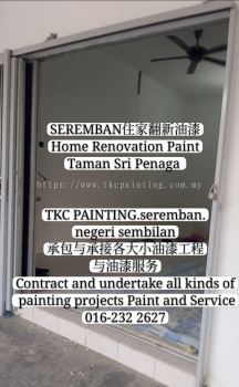 #要油漆#找我们#Paint it.#Looking Me TKC Painting#Seremban#Negeri Sembilan  https://www.facebook.com/pg/tkcpaintingN.S/about/#拥有20年的油漆经验 #让您安心~#价格最公道! ●#承包与#承接:#各大小油漆工程与#油漆服务。     ~#业大小油漆#单层/#双层店屋与#排屋#Banglo，#半独立式，#独立式，#蓄水池#TNB，#酒店，#工，#神庙，#学校等各大小 '油漆'…… #Painting services &#Painting Projects #package labor and materials。 #Shophouse, #home, #temple, #factory,#Tangki#and #school…… https://m.facebook.com/tkcpaintingN.S/?ref=bookmarks  https://www.tkcpainting.com.myMs Tan 016-232 2627