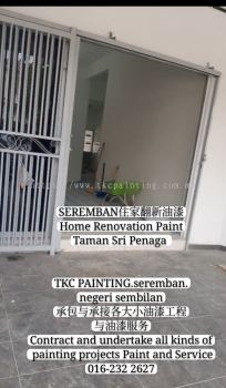 #要油漆#找我们#Paint it.#Looking Me TKC Painting#Seremban#Negeri Sembilan  https://www.facebook.com/pg/tkcpaintingN.S/about/#拥有20年的油漆经验 #让您安心~#价格最公道! ●#承包与#承接:#各大小油漆工程与#油漆服务。     ~#业大小油漆#单层/#双层店屋与#排屋#Banglo，#半独立式，#独立式，#蓄水池#TNB，#酒店，#工，#神庙，#学校等各大小 '油漆'…… #Painting services &#Painting Projects #package labor and materials。 #Shophouse, #home, #temple, #factory,#Tangki#and #school…… https://m.facebook.com/tkcpaintingN.S/?ref=bookmarks  https://www.tkcpainting.com.myMs Tan 016-232 2627