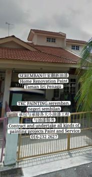 #要油漆#找我们#Paint it.#Looking Me TKC Painting#Seremban#Negeri Sembilan https://www.facebook.com/pg/tkcpaintingN.S/about/#拥有20年的油漆经验 #让您安心~#价格最公道! ●#承包与#承接:#各大小油漆工程与#油漆服务。 ~#业大小油漆#单层/#双层店屋与#排屋#Banglo，#半独立式，#独立式，#蓄水池#TNB，#酒店，#工，#神庙，#学校等各大小 '油漆'…… #Painting services &#Painting Projects #package labor and materials。 #Shophouse, #home, #temple, #factory,#Tangki#and #school…… https://m.facebook.com/tkcpaintingN.S/?ref=bookmarks https://www.tkcpainting.com.myMs Tan 016-232 2627