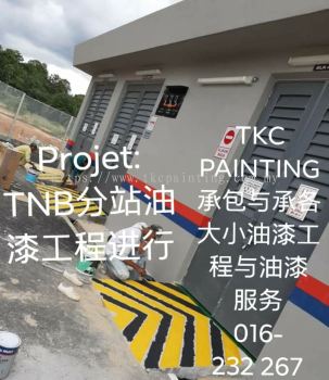 Project:Seremban.TNB վṤ̽TNB sub-station painting works in progresshttp://wa.me/60162322627#Ҫ##Paint it.#TKC Painting#Seremban#Negeri Sembilan https://www.facebook.com/pg/tkcpaintingN.S/about/#ӵ20ᾭ #~#۸! #а#н:#СṤ# ~#ҵС#/#˫##Banglo#ʽ#ʽ#ˮ#TNB#Ƶ꣬###ѧУȸС '' #Painting services &#Painting Projects #package labor and materials #Shophouse, #home, #temple, #factory,#Tangki#and #school https://m.facebook.com/tkcpaintingN.S/?ref=bookmarks https://www.tkcpainting.com.myMs Tan 016-232 2627http://wa.me/60162322627