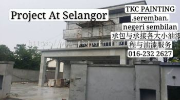 Project#Selangor油漆工程与油漆服务。#要油漆#找我们!#Paint it.#Looking Me!TKC Painting#Seremban#Negeri Sembilan #拥有20年的油漆经验 #让您安心~#价格最公道! ●#承包与#承接:#各室内外大小油漆工程与#油漆服务。 ~#业大小油漆#单层/#双层店屋与#排屋#Banglo，#半独立式，#独立式，#蓄水池#TNB，#酒店，#工，#神庙，#学校等各大小 '油漆'…… #Painting services &#Painting Projects #package labor and materials。 #Shophouse, #home, #temple, #factory,#Tangki#and #school…… https://m.facebook.com/tkcpaintingN.S/?ref=bookmarks https://www.facebook.com/pg/tkcpaintingN.S/about/https://www.tkcpainting.com.myhttp://wa.me/60162322627whatsapp:016-232 2627