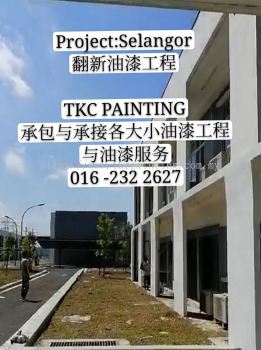 REPAINTING   Services project at Selangor 