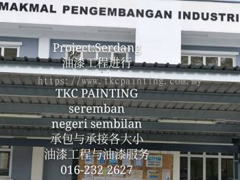 Pusat Bimbingan Usahawan #Serdang#Selangor油漆工程进行#Painting works are in progress.#要油漆#找我们!#Paint it.#Looking for Us.TKC Painting#Seremban#Negeri Sembilan #拥有20年的油漆经验 #让您安心~#价格最公道! ●#承包与#承接:#各室内外大小油漆工程与#油漆服务。 ~#业大小油漆#单层/#双层店屋与#排#Banglo，#半独立式，#独立式，#蓄水池#TNB，#酒店，#工，#神庙，#学校等各大小 '油漆'…… #Painting services &#Painting Projects #package labor and materials。 #Shophouse, #home, #temple, #factory,#Tangki#and #school…… https://m.facebook.com/tkcpaintingN.S/?ref=bookmarks https://www.facebook.com/pg/tkcpaintingN.S/about/https://www.tkcpainting.com.myhttp://wa.me/60162322627whatsapp:016-232 2627