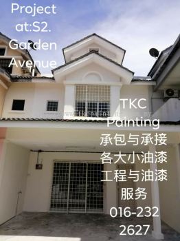 http://wa.me/60162322627#住家翻新油漆工程#Home renovation #painting worksProject at#S2#Garden Avenue#seremban#要油漆#找我们#Paint it.#TKC Painting#Seremban#Negeri Sembilan https://www.facebook.com/pg/tkcpaintingN.S/about/#拥有20年的油漆经验 #让您安心~#价格最公道! ●#承包与#承接:#各大小油漆工程与#油漆服务。 ~#业大小油漆#单层/#双层店屋与#排屋#Banglo，#半独立式，#独立式，#蓄水池#TNB，#酒店，#工，#神庙，#学校等各大小 '油漆'…… #Painting services &#Painting Projects #package labor and materials。 #Shophouse, #home, #temple, #factory,#Tangki#and #school…… https://m.facebook.com/tkcpaintingN.S/?ref=bookmarks https://www.tkcpainting.com.myMs Tan 016-232 2627