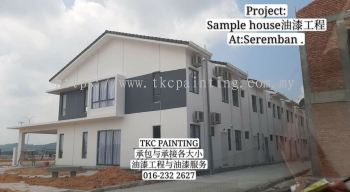 http://wa.me/60162322627
Site Project at :Seremban :Leman Sendayan
#要油漆#找我们#Paint it.#Looking Us.
TKC Painting#Seremban#Negeri Sembilan  https://www.facebook.com/pg/tkcpaintingN.S/about/
#拥有20年的油漆经验 #让您安心~#价格最公道! 
●#承包与#承接:
#各大小油漆工程与#油漆服务。    
 ~#业大小油漆#
单层/#双层店屋与#排屋#Banglo，#半独立式，#独立式，#蓄水池#TNB，#酒店，#工，#神庙，#学校等各大小 '油漆'…… #Painting services &#Painting Projects #package labor and materials。 #Shophouse, #home, #temple, #factory,#Tangki#and #school…… https://m.facebook.com/tkcpaintingN.S/?ref=bookmarks  https://www.tkcpainting.com.my
Ms Tan 016-232 2627
http://wa.me/60162322627